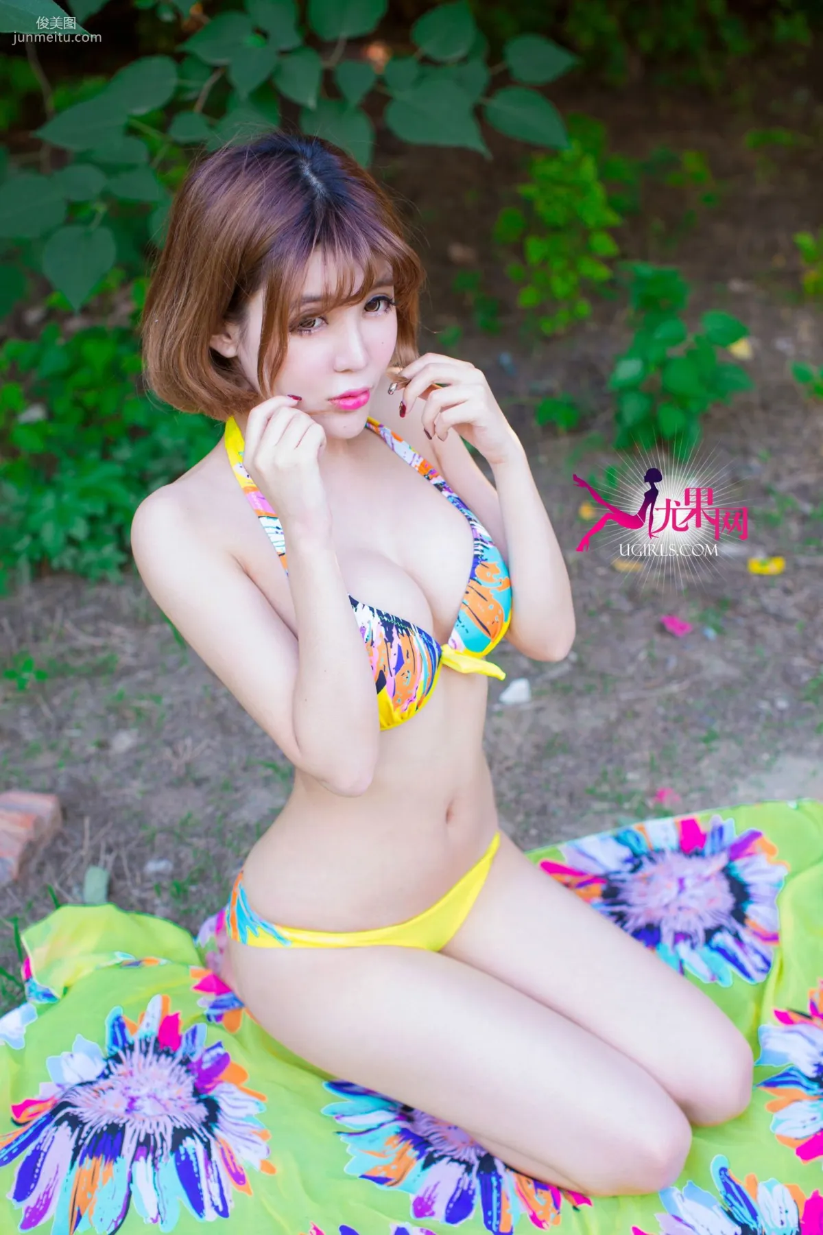 Alin Edge of Sunshine, Bright Smile Photo Set [Ugirls] U100 photo 48