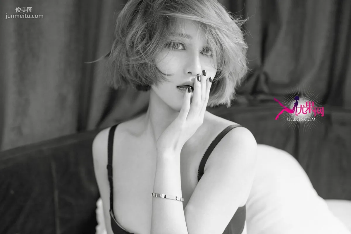 Xia Bei: Ugirls U108 photo 19