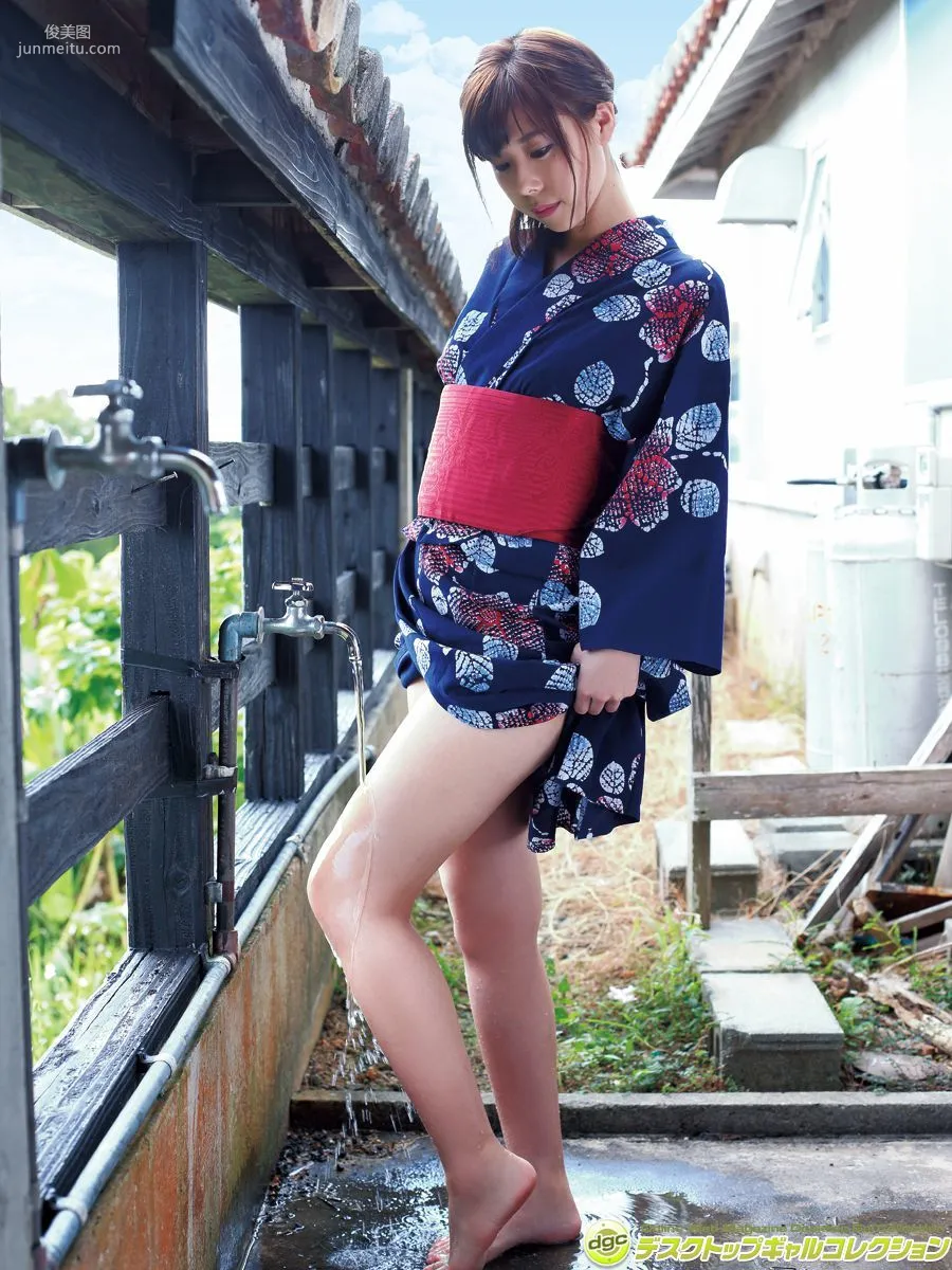 Airi Arimura: DGC photo 53