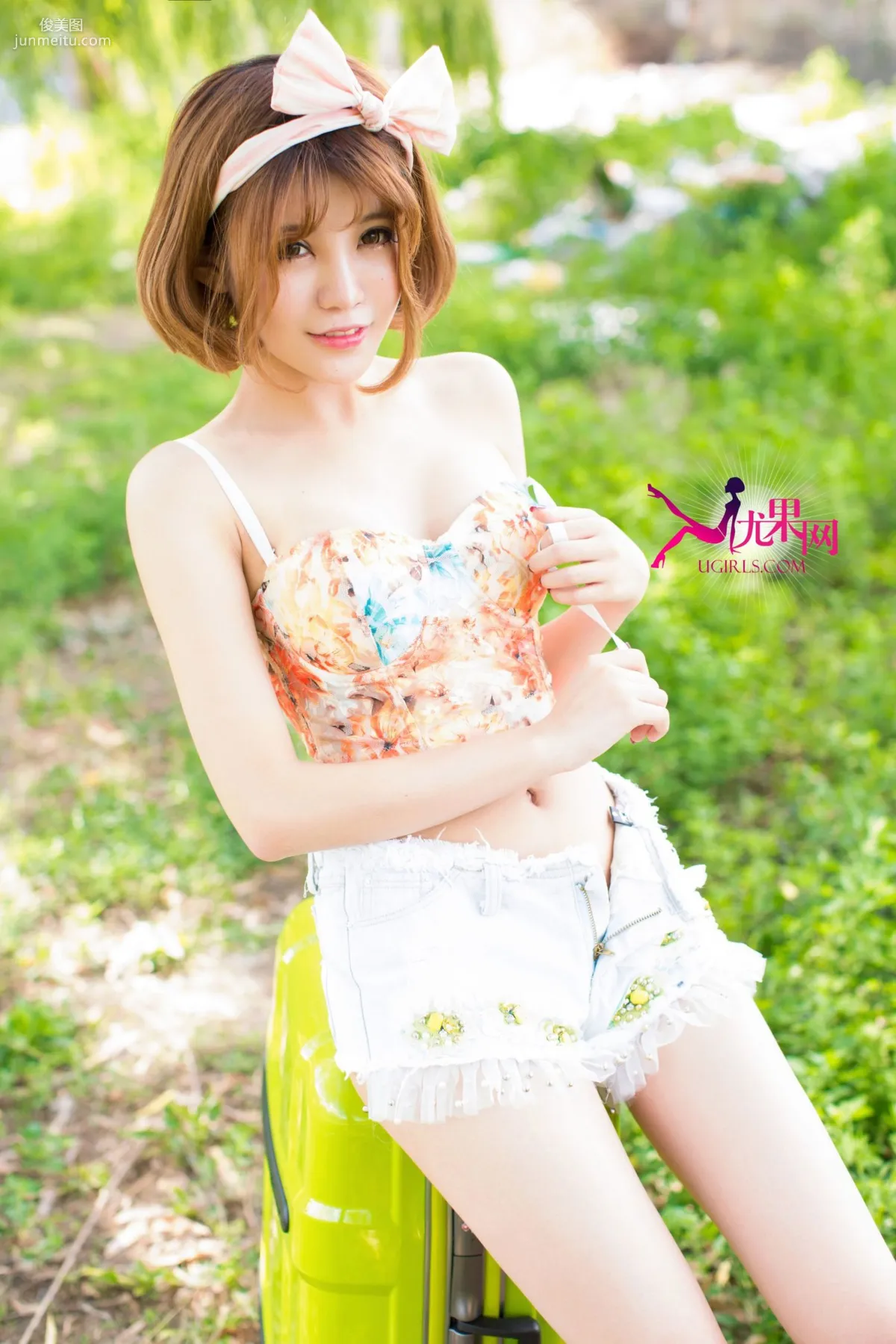 Alin Edge of Sunshine, Bright Smile Photo Set [Ugirls] U100 photo 28