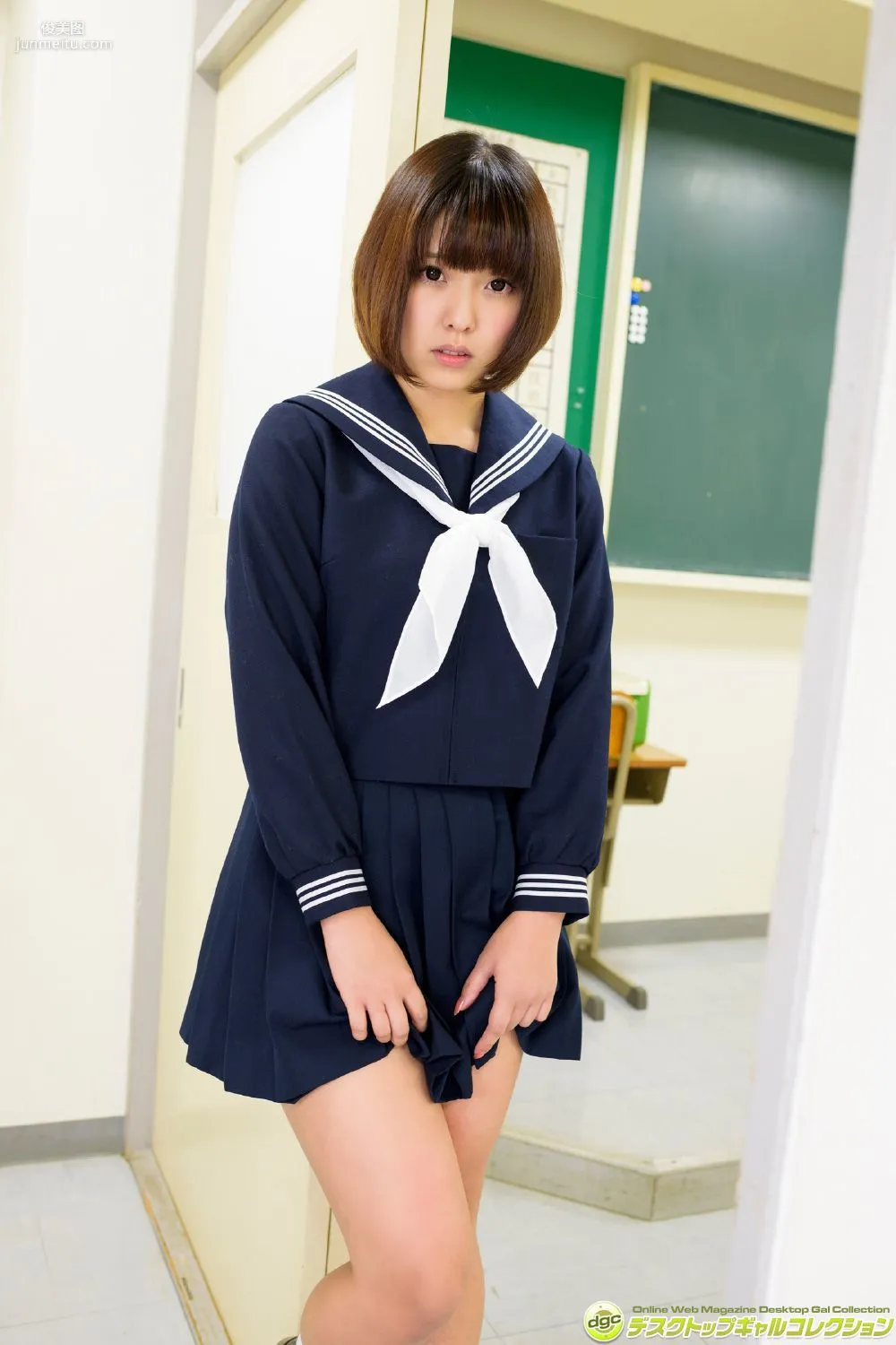 Hina Seto: DGC No. 1352 photo 4