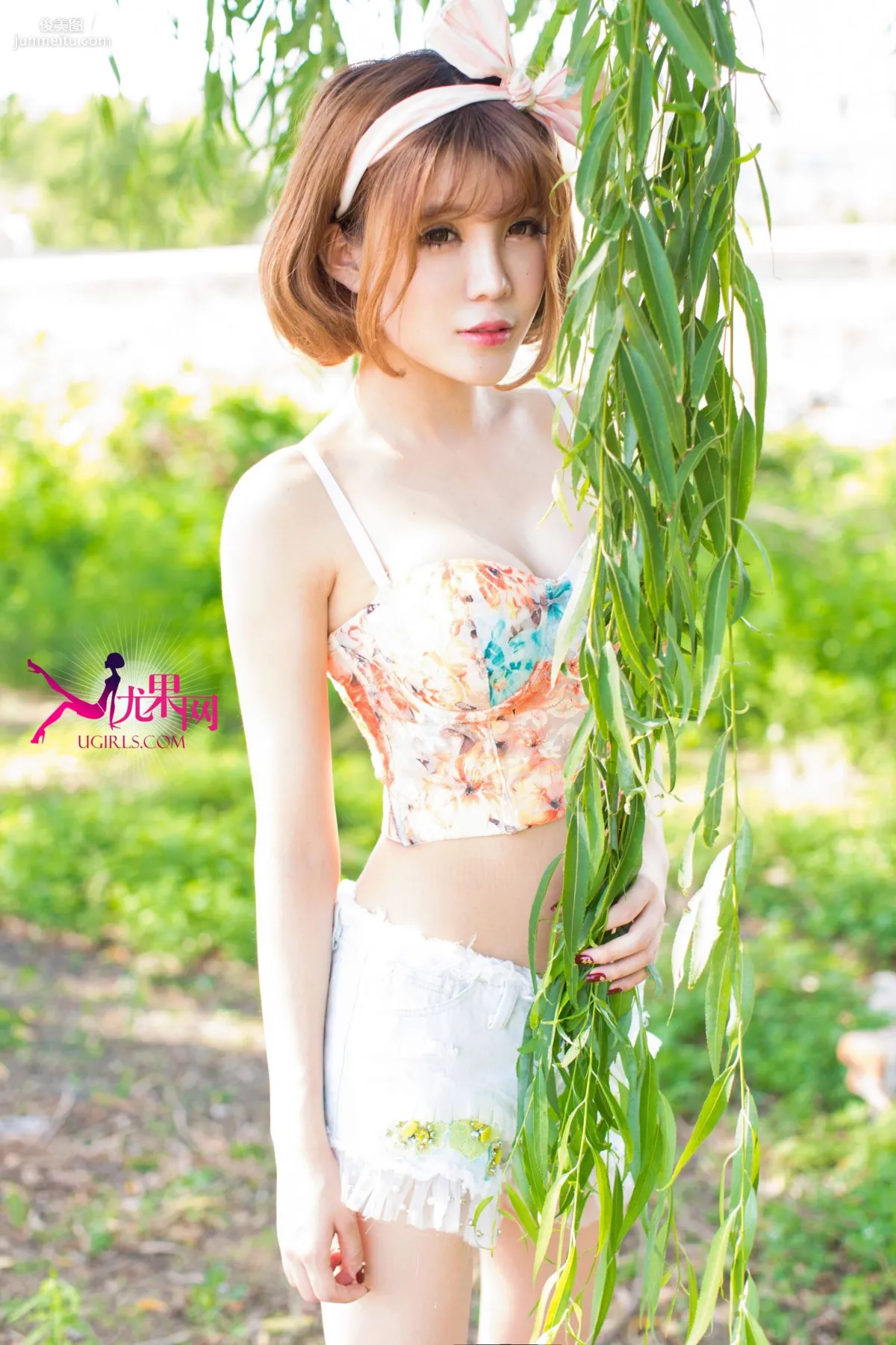 Alin Edge of Sunshine, Bright Smile Photo Set [Ugirls] U100 photo 10
