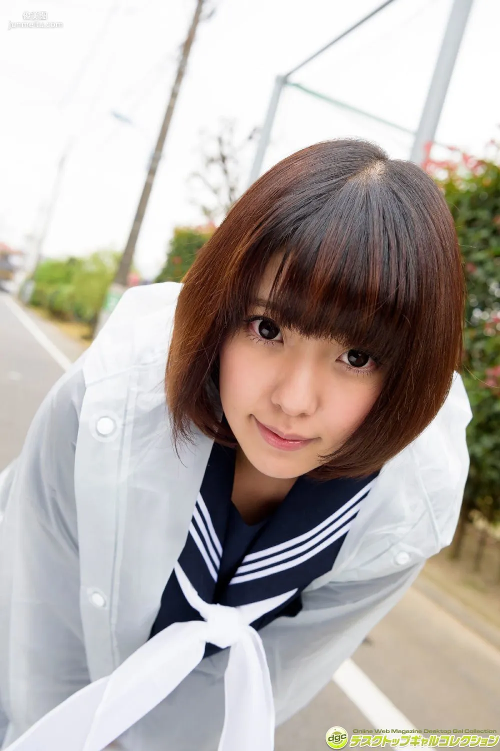 Hina Seto: DGC No. 1352 photo 3