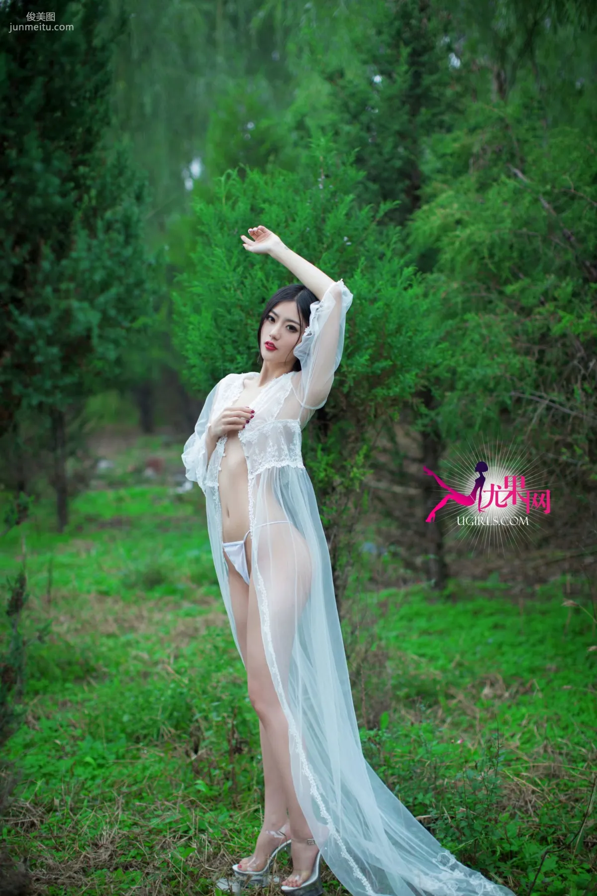 Jin Zixi: Ugirls E051 photo 33