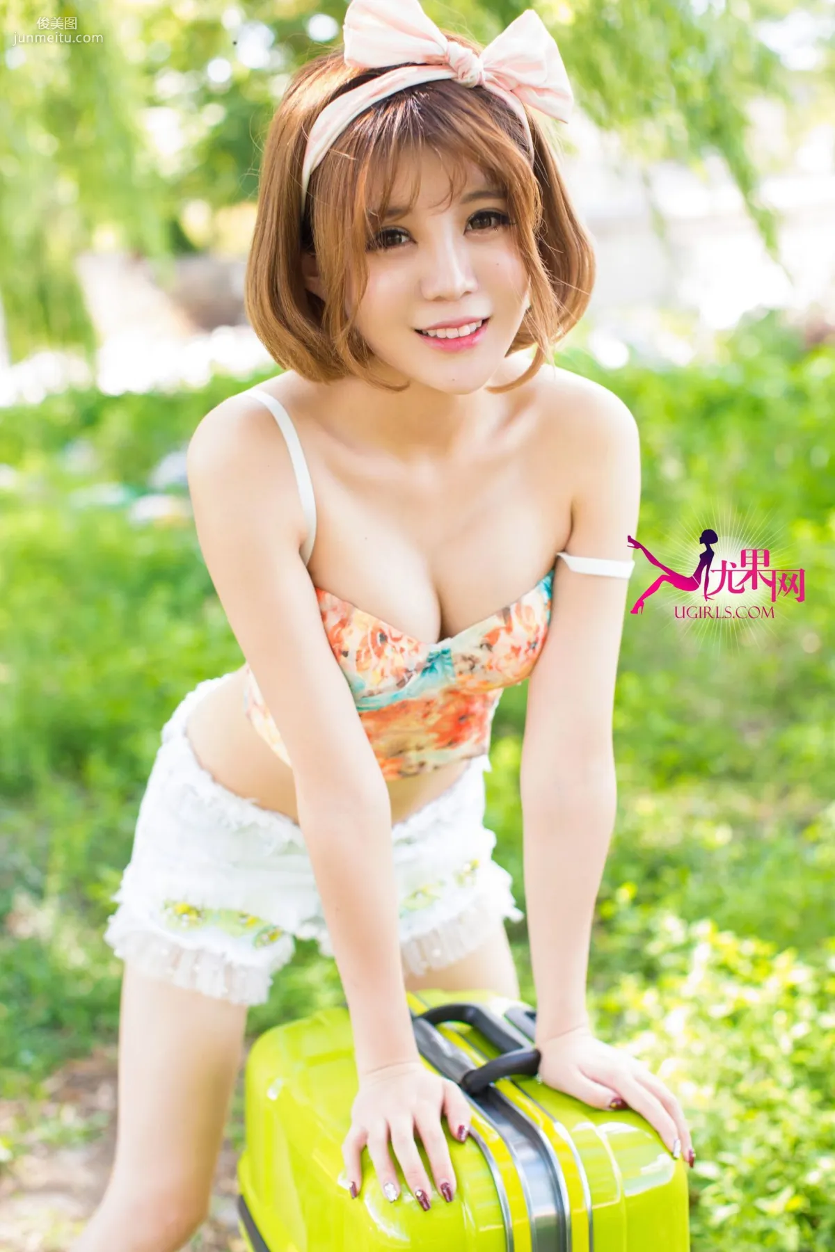 Alin Edge of Sunshine, Bright Smile Photo Set [Ugirls] U100 photo 17