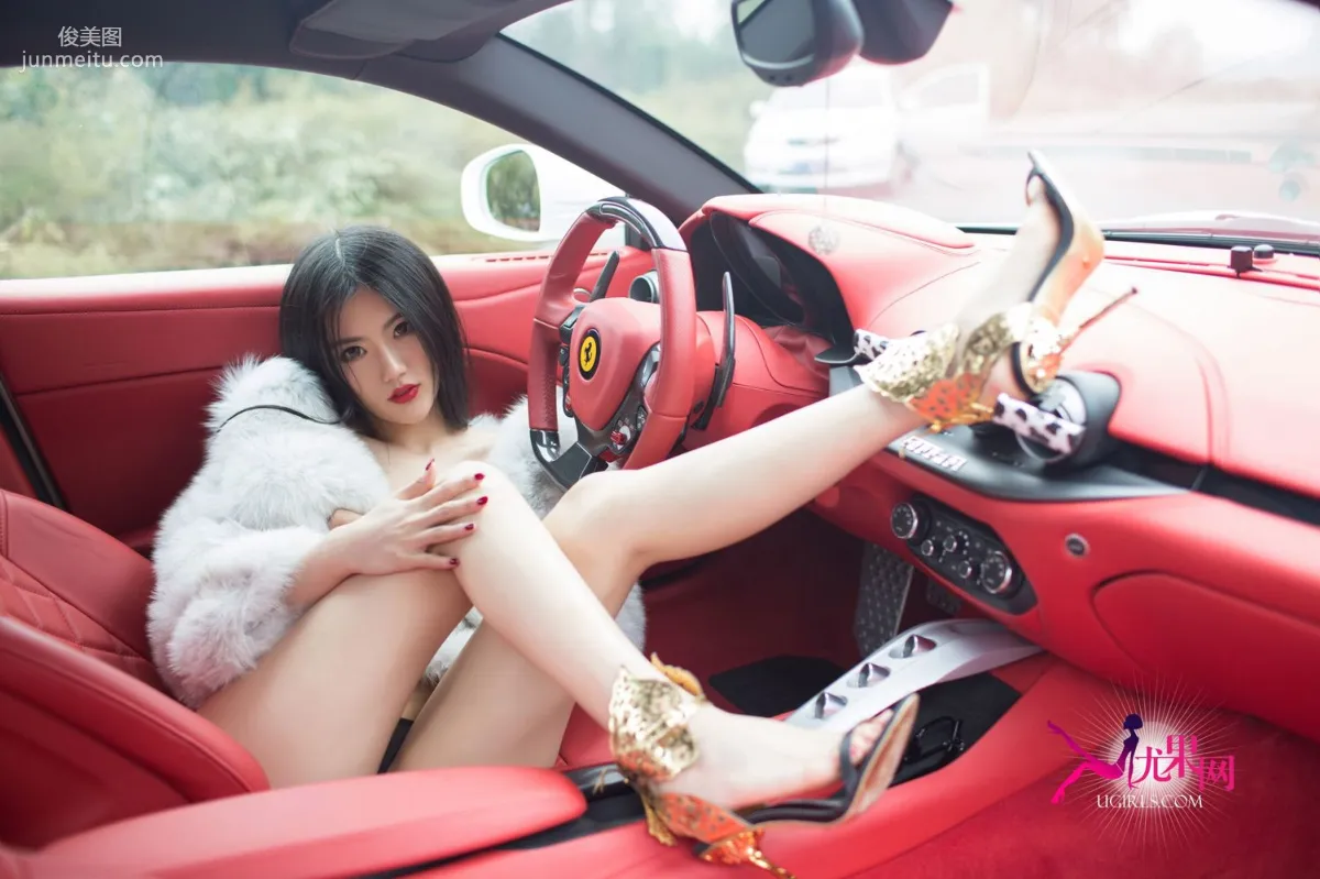 Jin Zixi: Ugirls E051 photo 24
