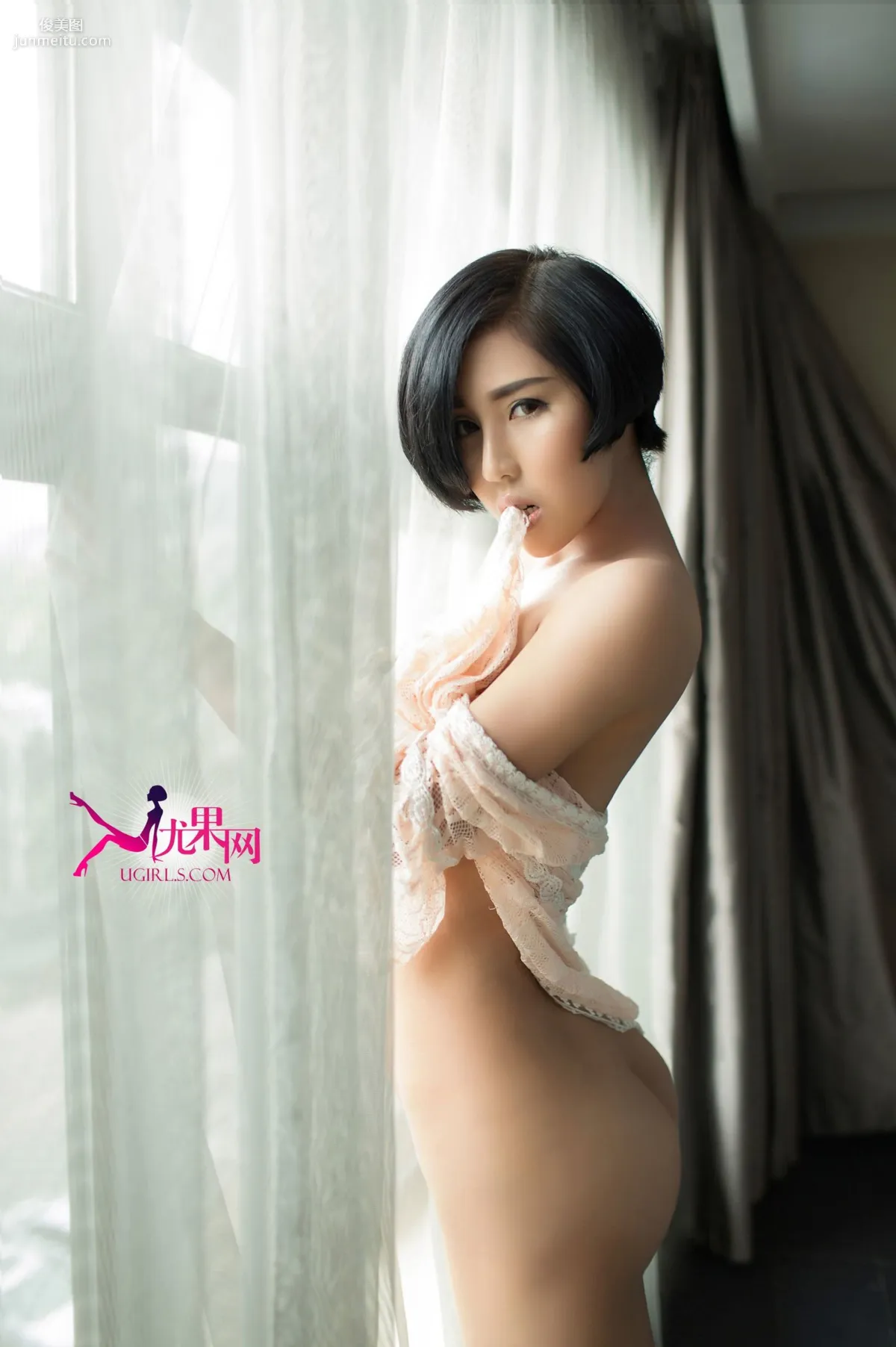 [尤果网Ugirls] E041 娜依灵儿 II 写真集4