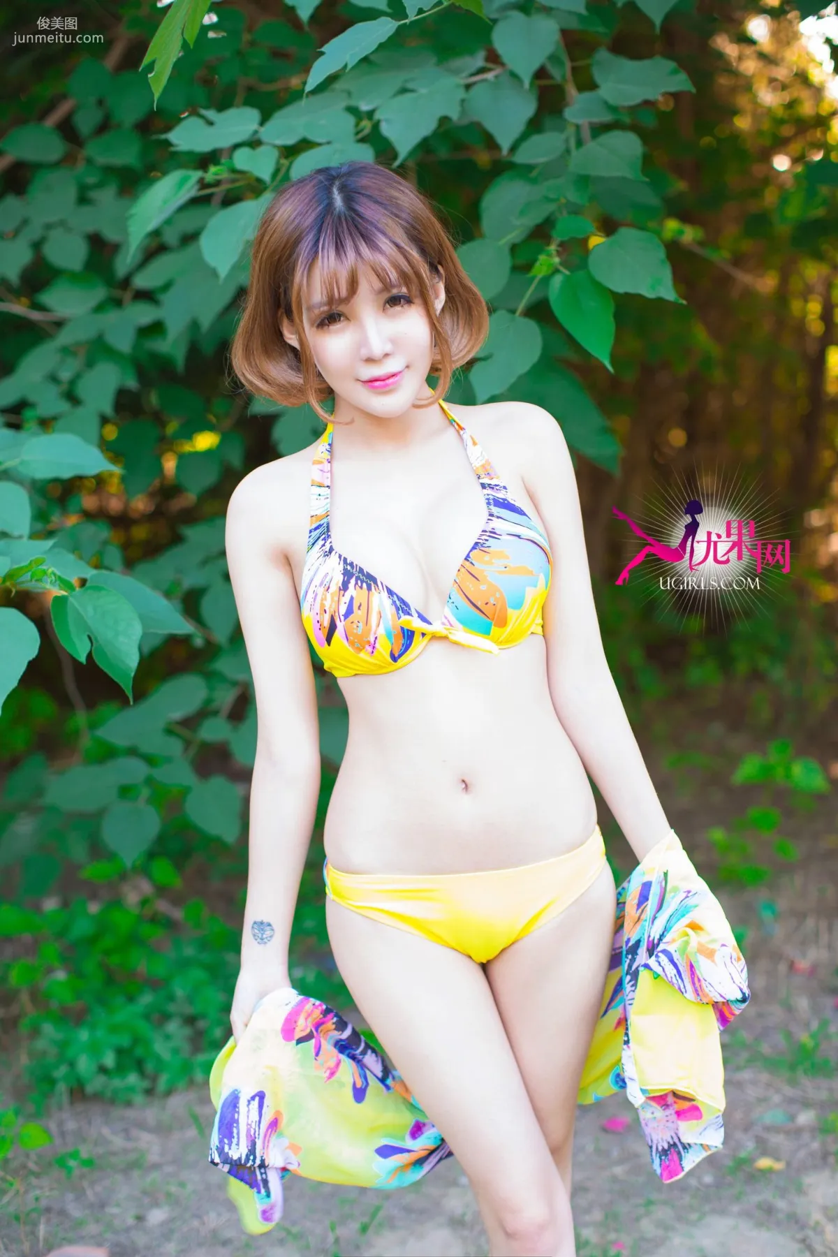 Alin Edge of Sunshine, Bright Smile Photo Set [Ugirls] U100 photo 31