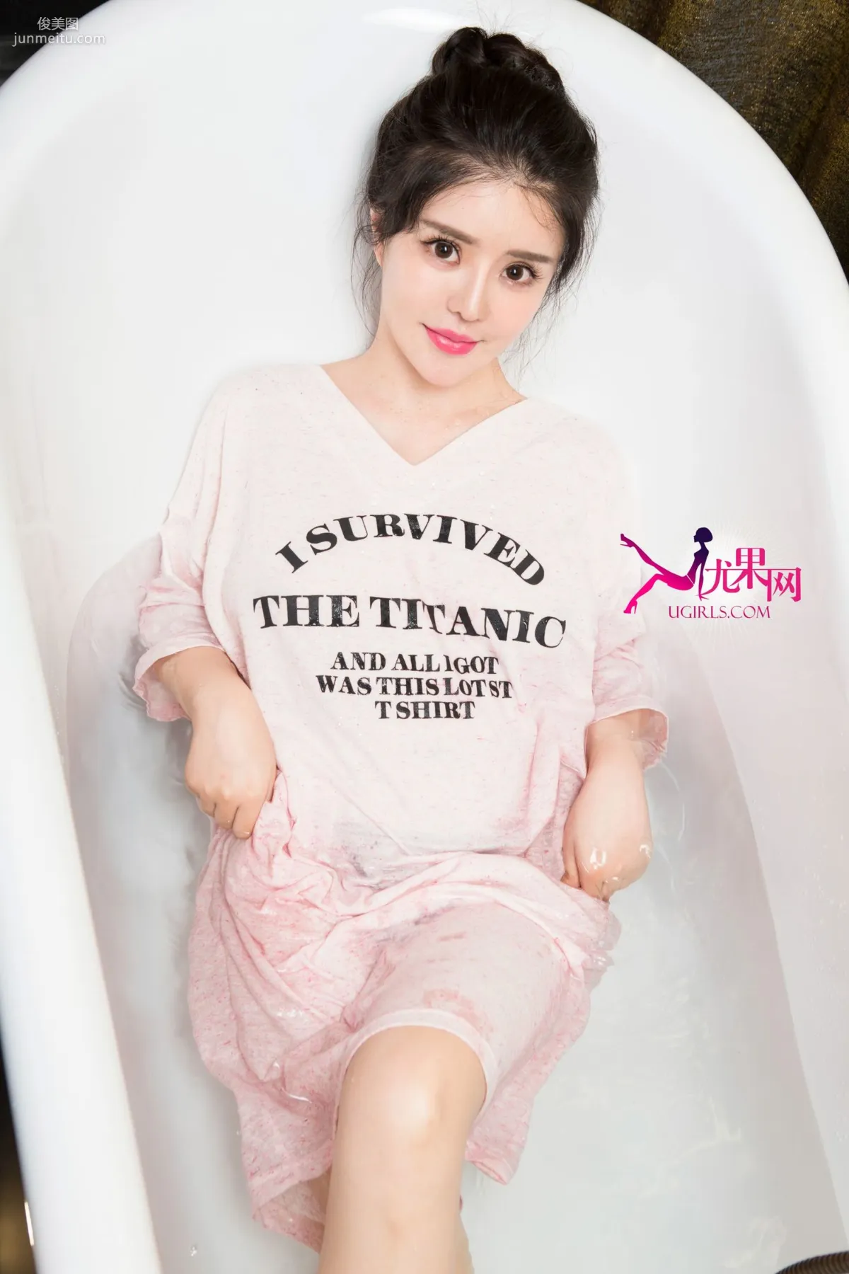 Ni Zixin, Giant Bust Makes Its Appearance, Photo Set [Ugirls] U140 photo 25