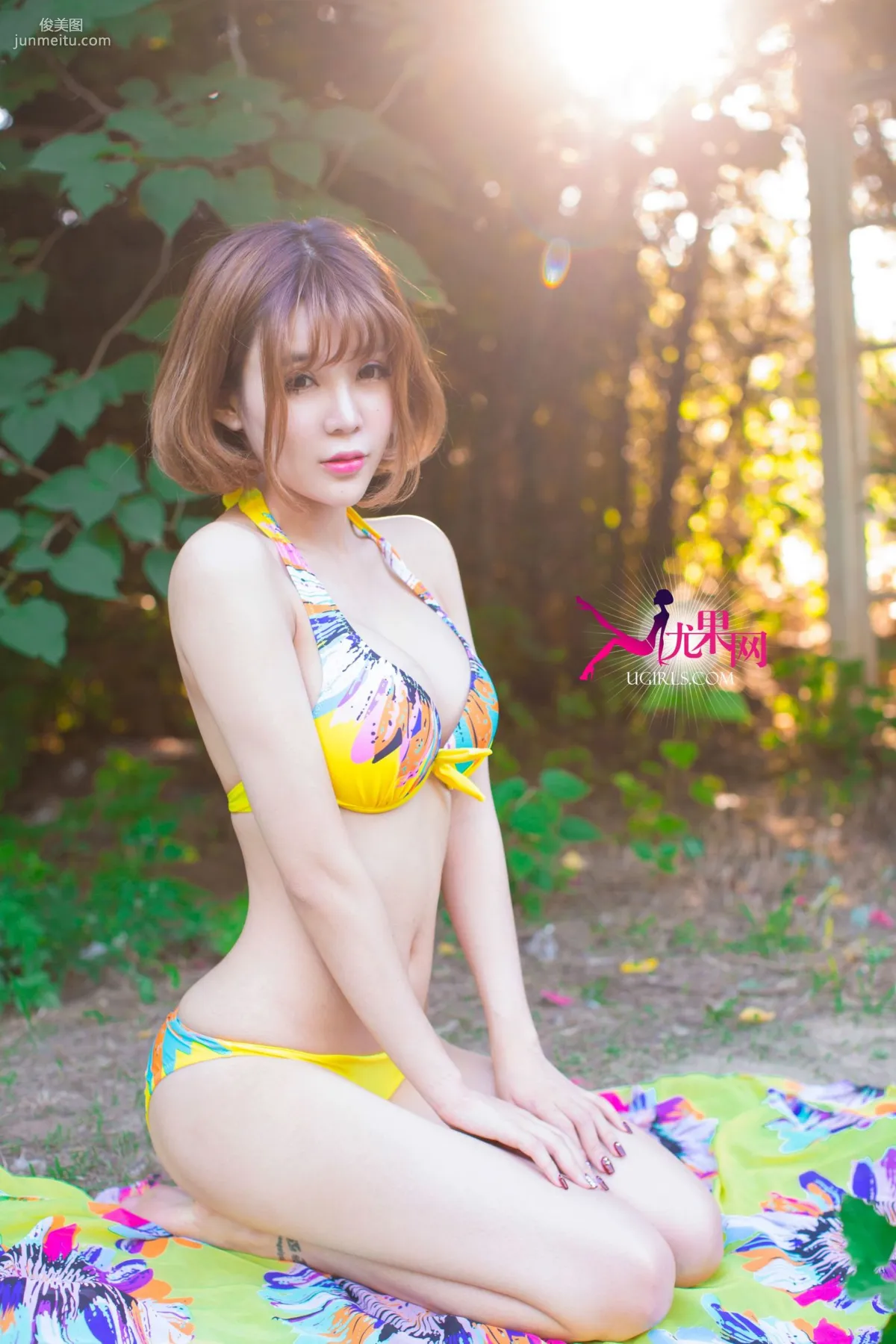 Alin Edge of Sunshine, Bright Smile Photo Set [Ugirls] U100 photo 47