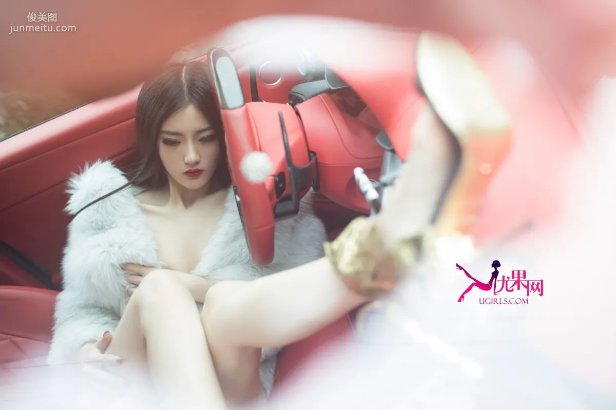 Jin Zixi: Ugirls E051 photo 26