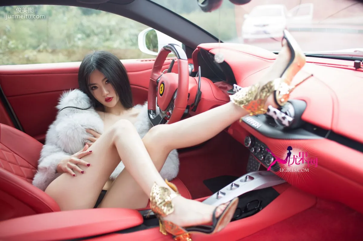 Jin Zixi: Ugirls E051 photo 25