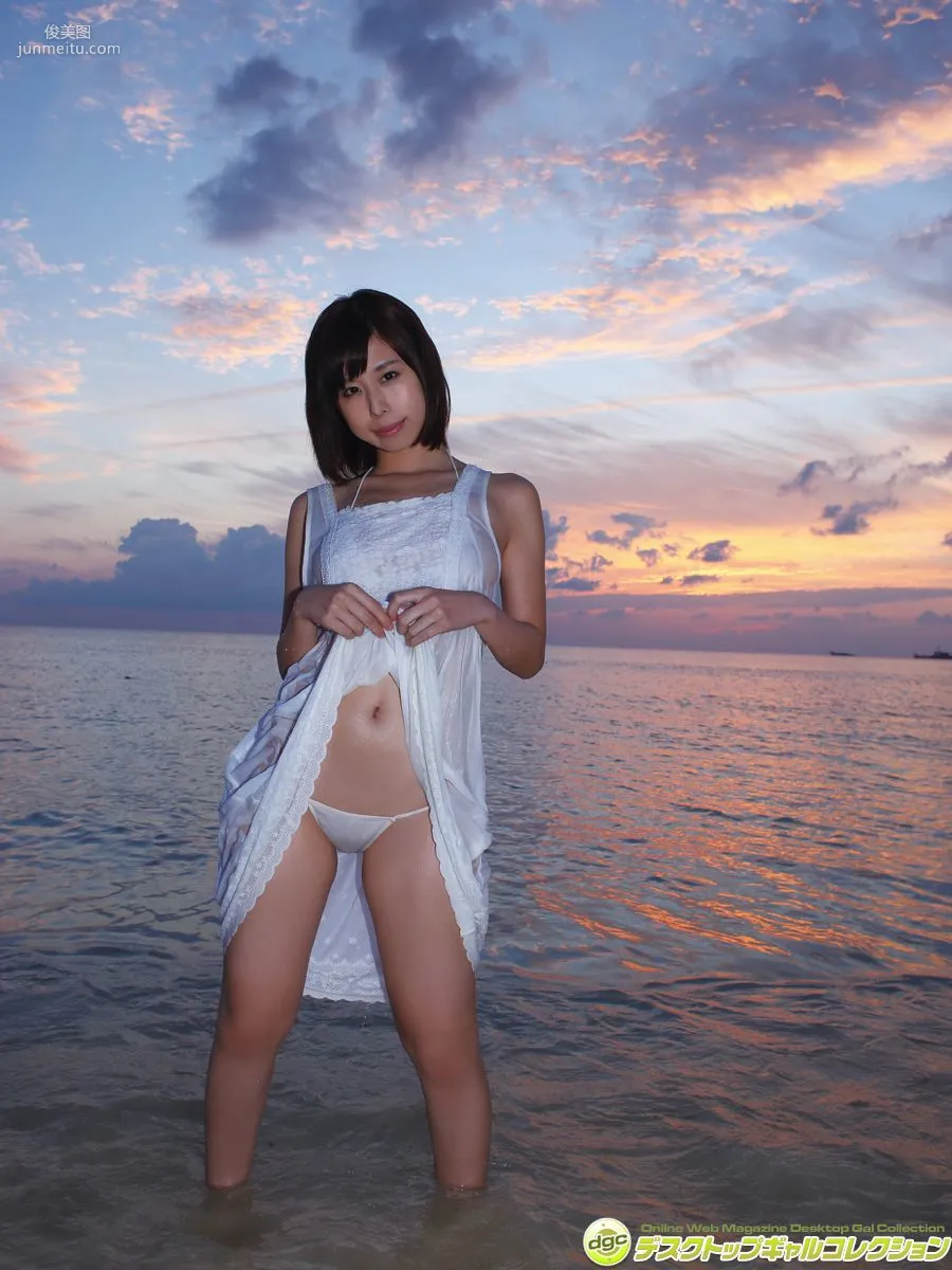 Airi Arimura: DGC photo 77