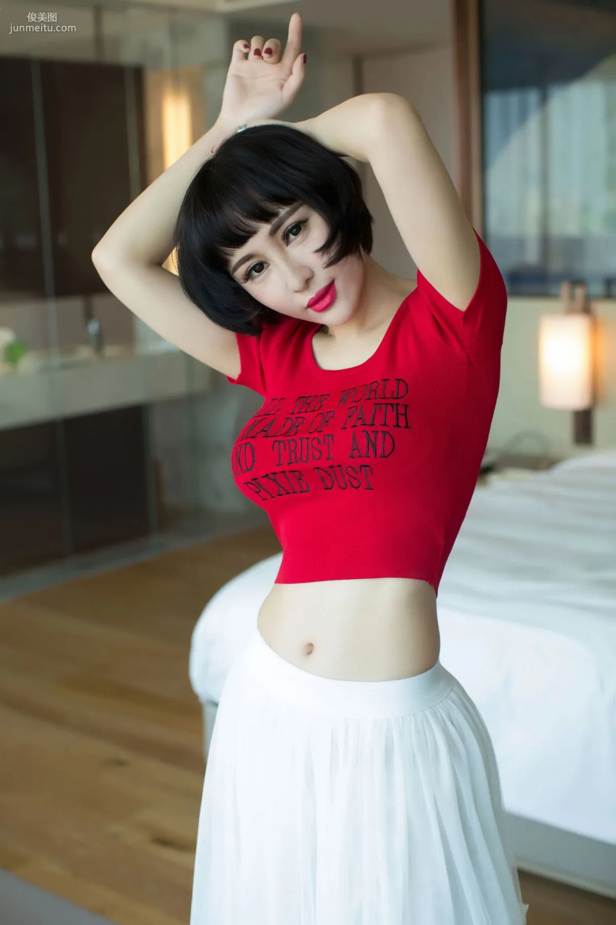 Ye Ziyi, Surging Waves, Wild Temptation, Photo Set [Ugirls] U085 photo 3