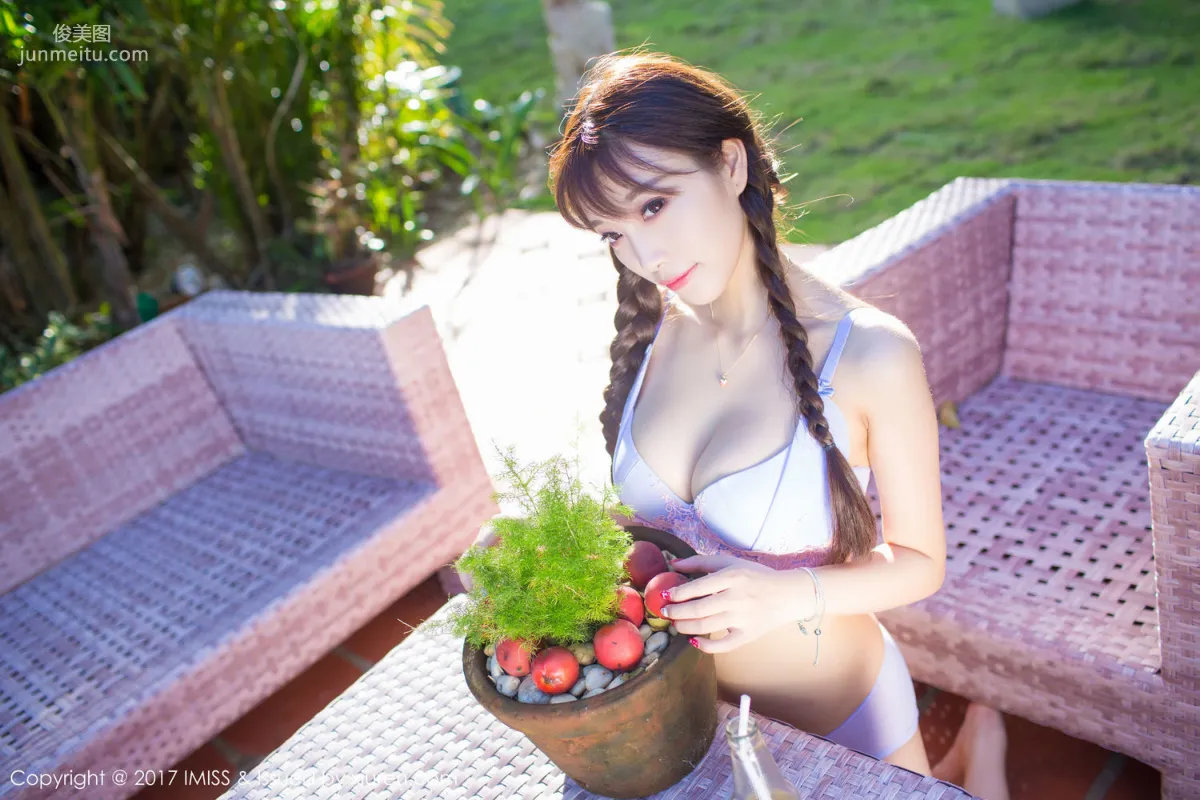 Yang Chenchen: IMISS Vol. 159 photo 53