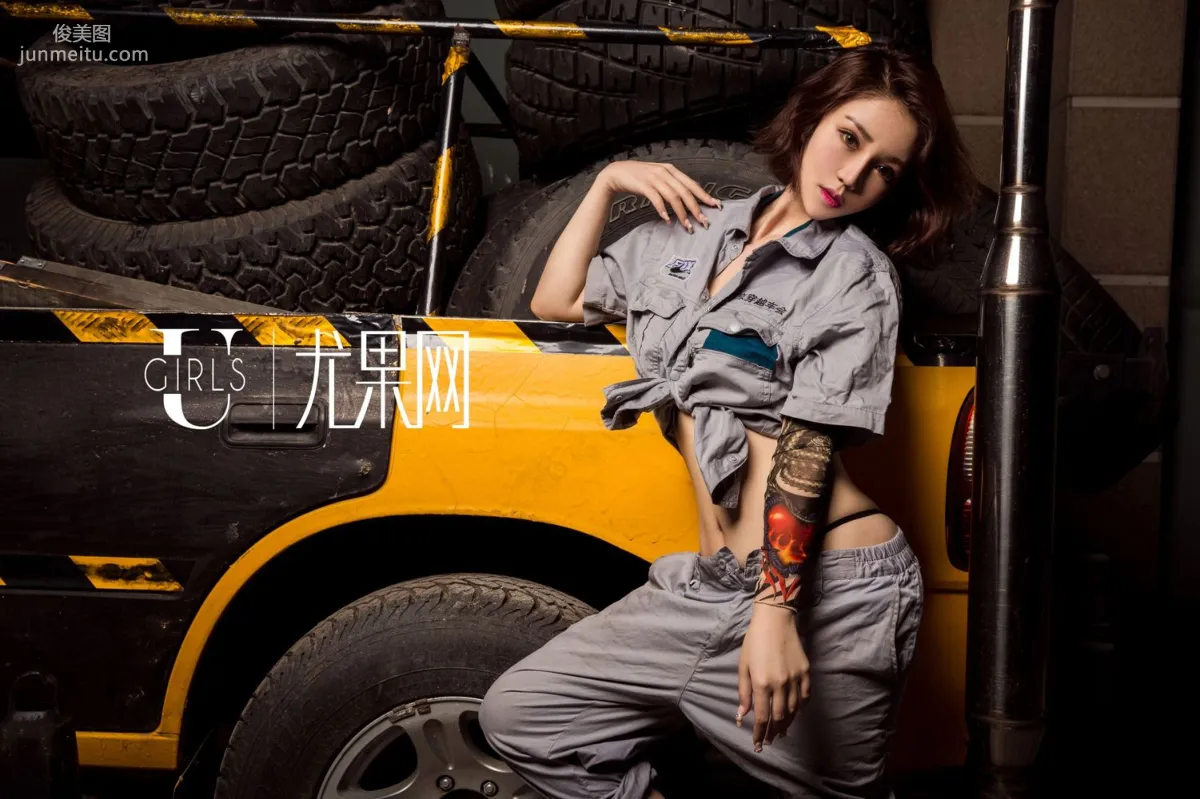 Wang Erlin: Ugirls U188 photo 35