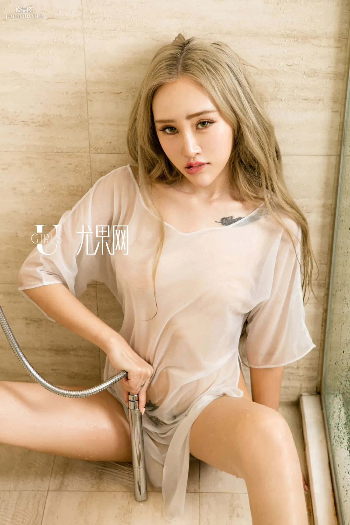 Xin Yang: Ugirls U176 photo 64