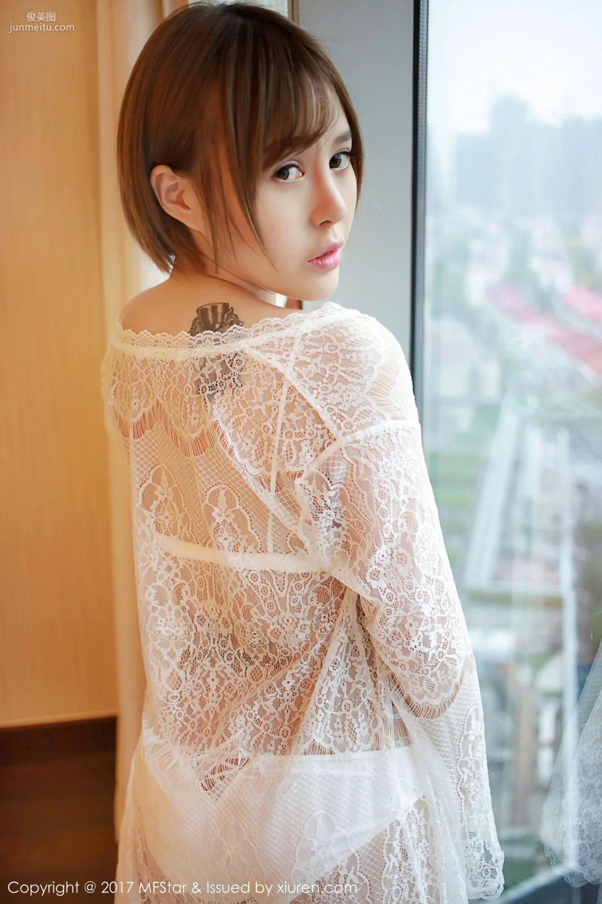 Ai Li: MFStar Vol. 099 photo 12