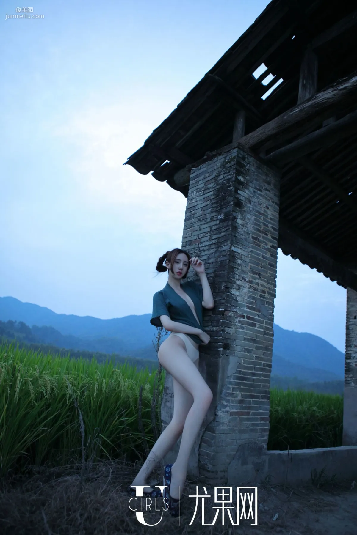 Shen Jiaxi / Yan Aize / Yu Siqi, Family Happiness Photo Set [Ugirls] T020 photo 50