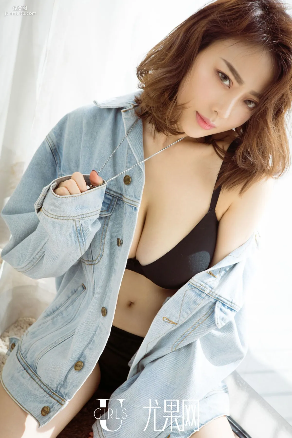 [Ugirls] U225 Miss Aifeier The Temptation of the Giant Rabbit Photo Set photo 58