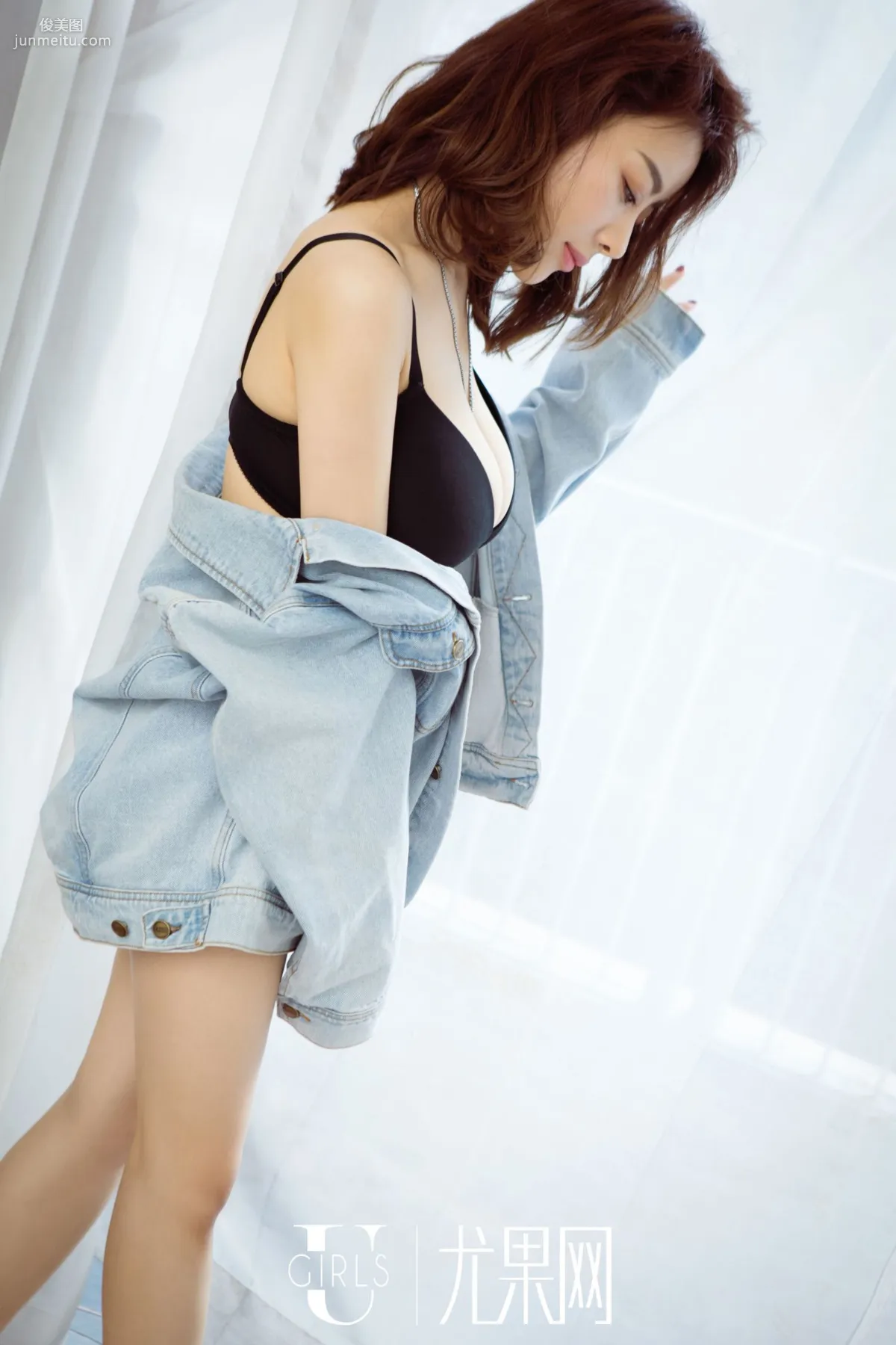 [Ugirls] U225 Miss Aifeier The Temptation of the Giant Rabbit Photo Set photo 64