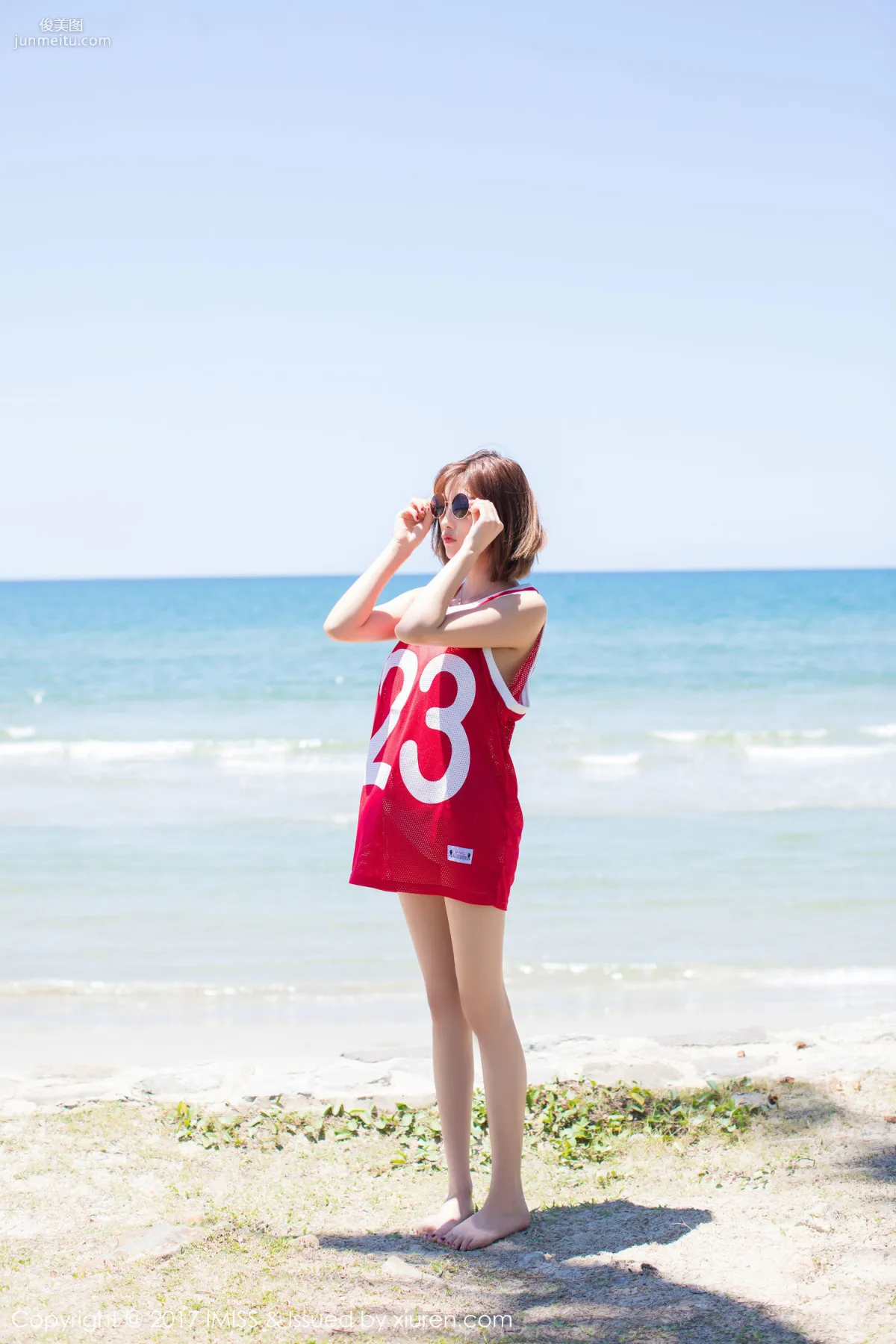 Yang Chenchen: IMISS Vol. 169 photo 6