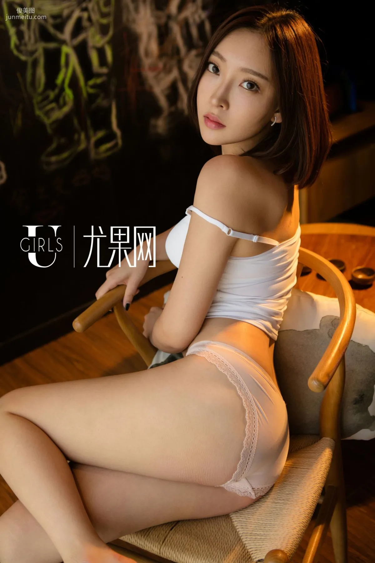 Wen Wen: Ugirls U202 photo 18