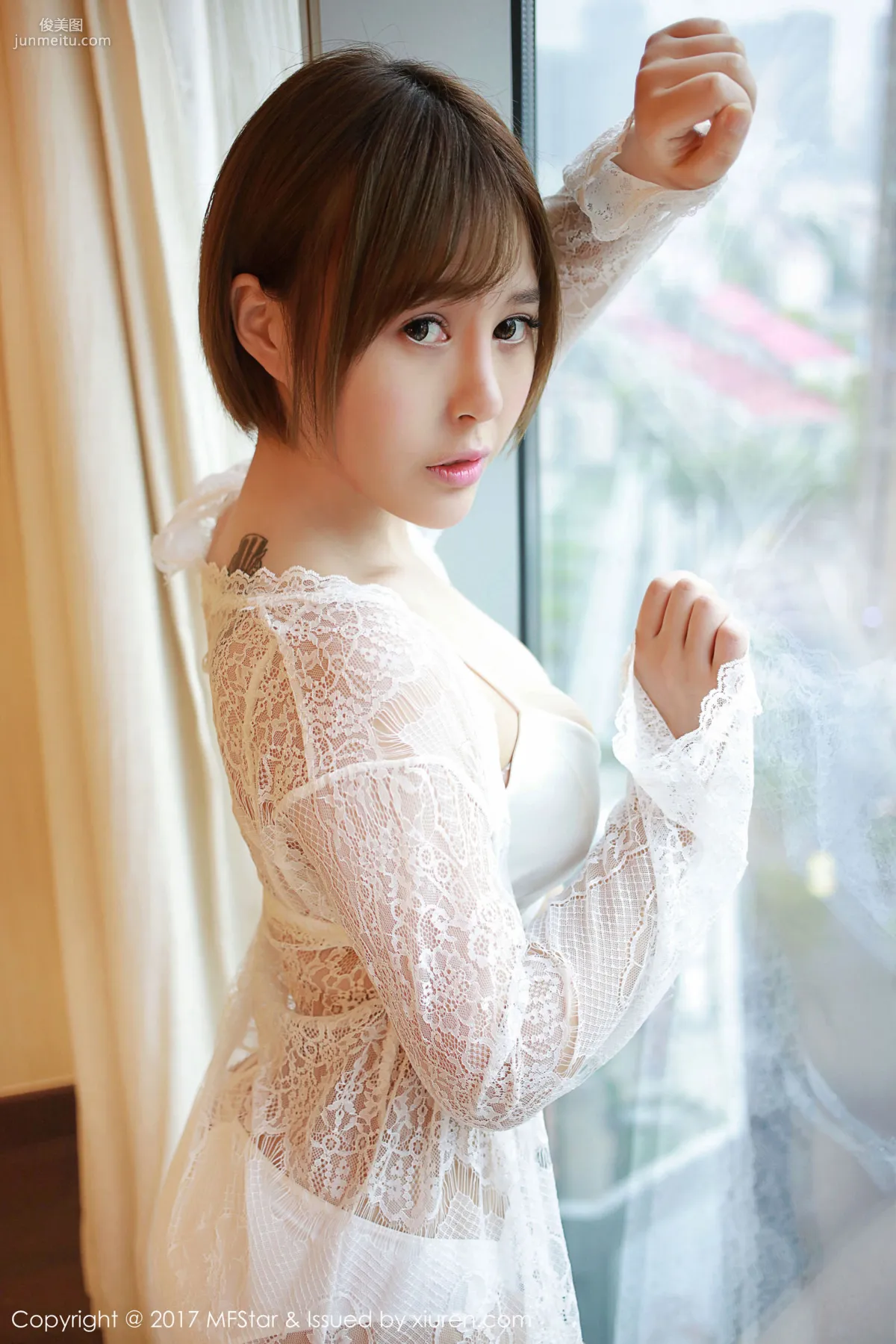 Ai Li: MFStar Vol. 099 photo 4
