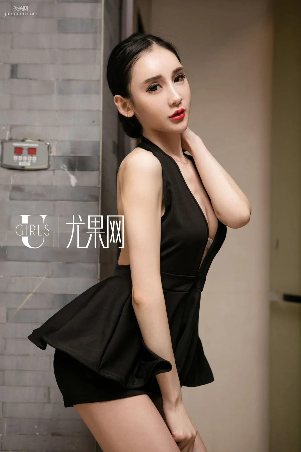 [Ugirls] U184 Ayi Nuer Waya, Bony Ethnic Minority Beauty Photo Set photo 33