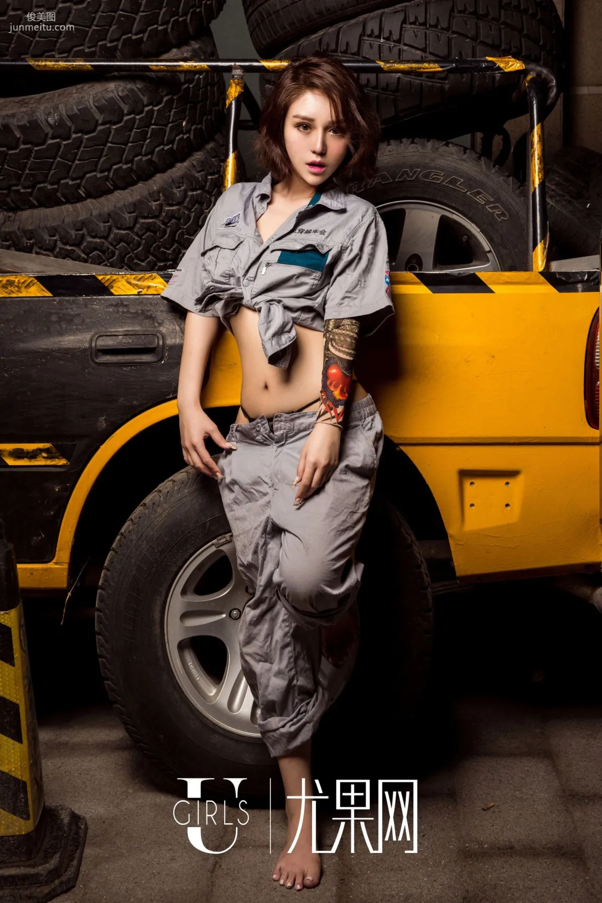 Wang Erlin: Ugirls U188 photo 37
