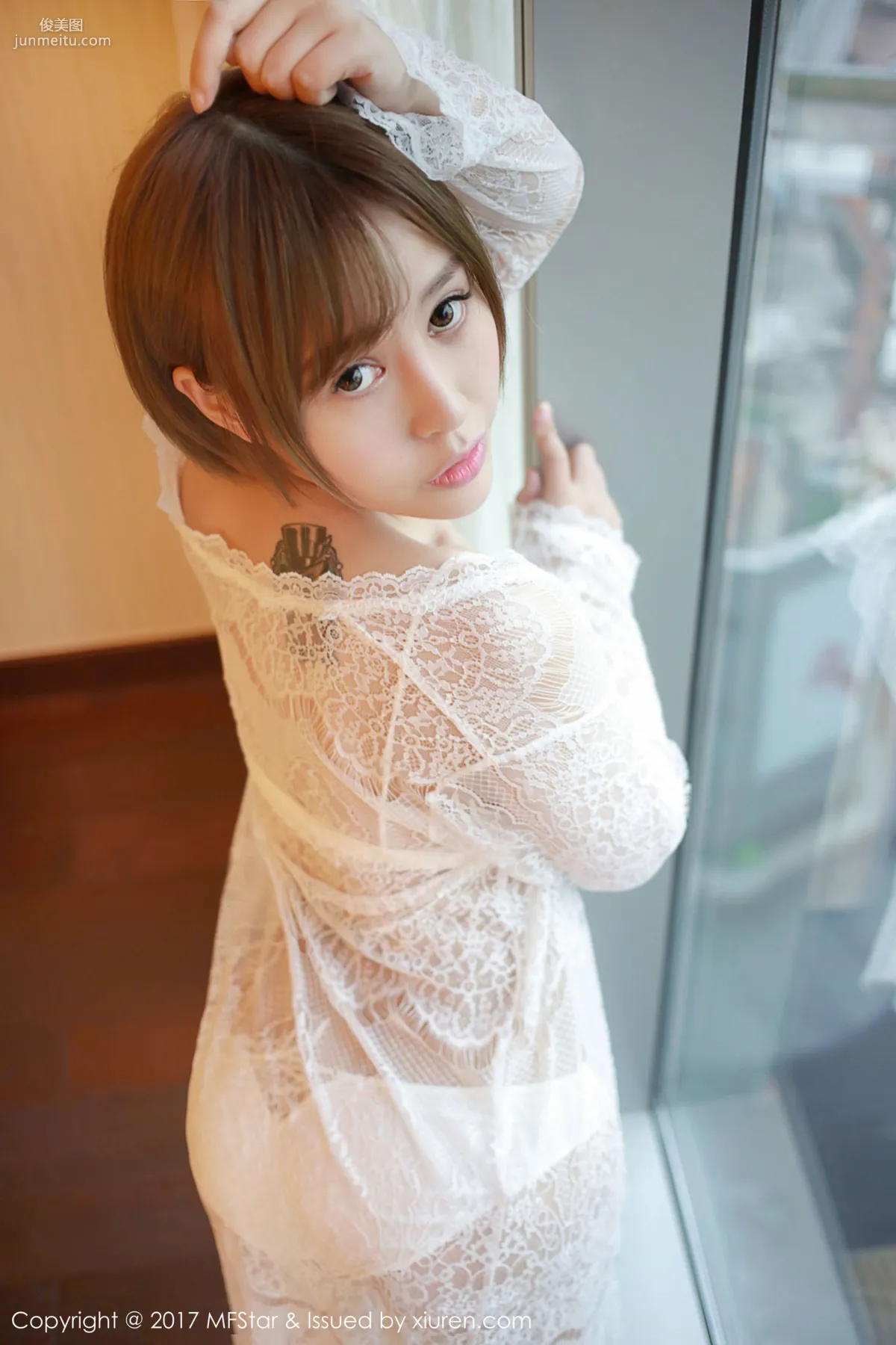 Ai Li: MFStar Vol. 099 photo 13