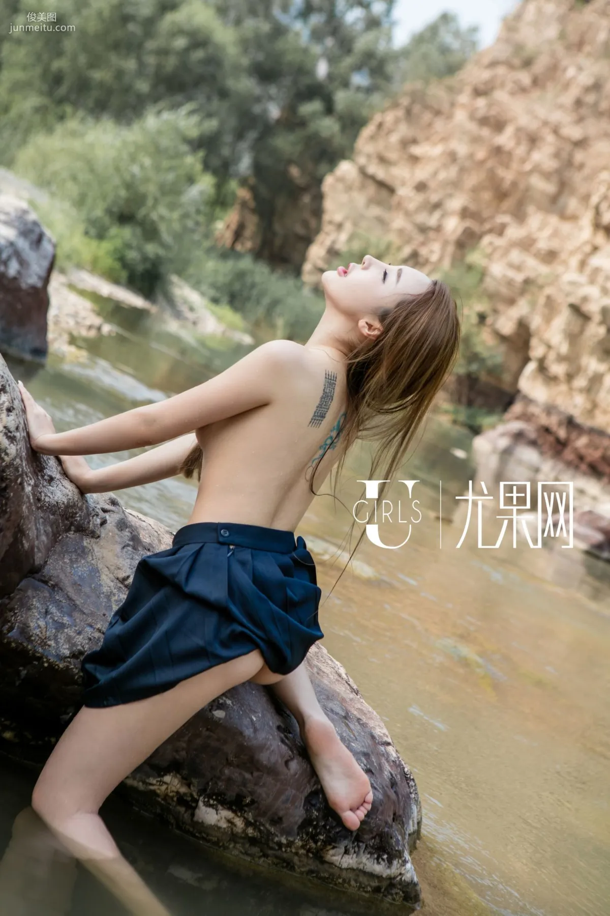 Xi Tian: Ugirls U192 photo 12