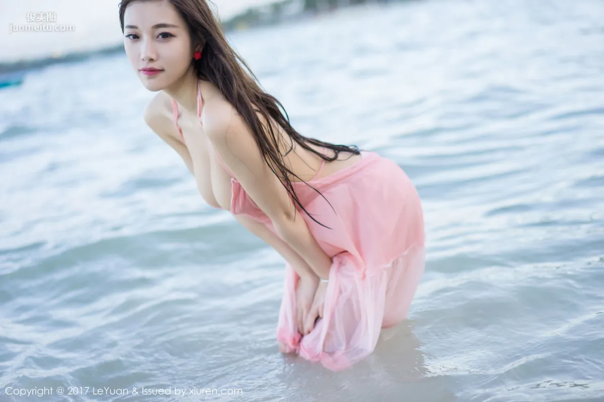 Yang Chenchen: LeYuan Vol. 035 photo 50