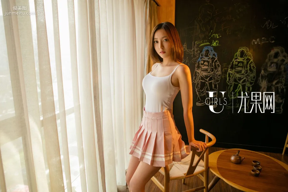 Wen Wen: Ugirls U202 photo 5