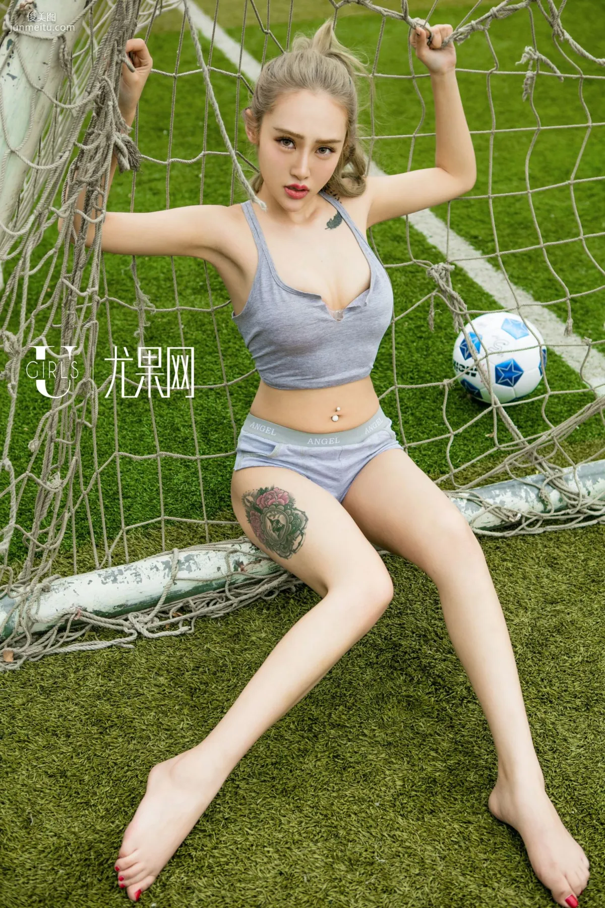 Xin Yang: Ugirls U176 photo 32