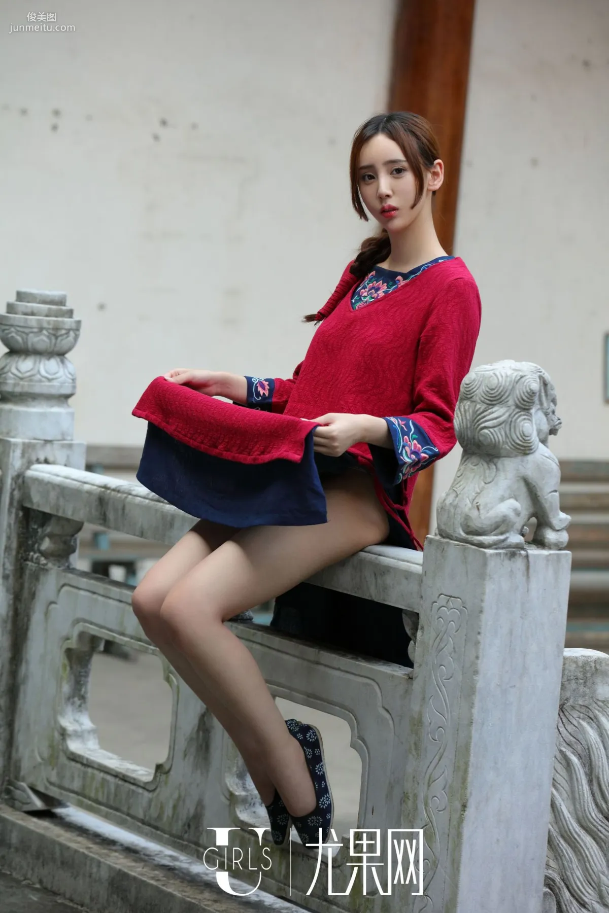 Shen Jiaxi / Yan Aize / Yu Siqi, Family Happiness Photo Set [Ugirls] T020 photo 47