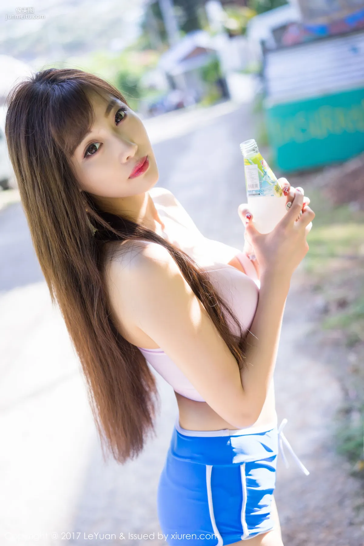 Yang Chenchen: LeYuan Vol. 032 photo 5