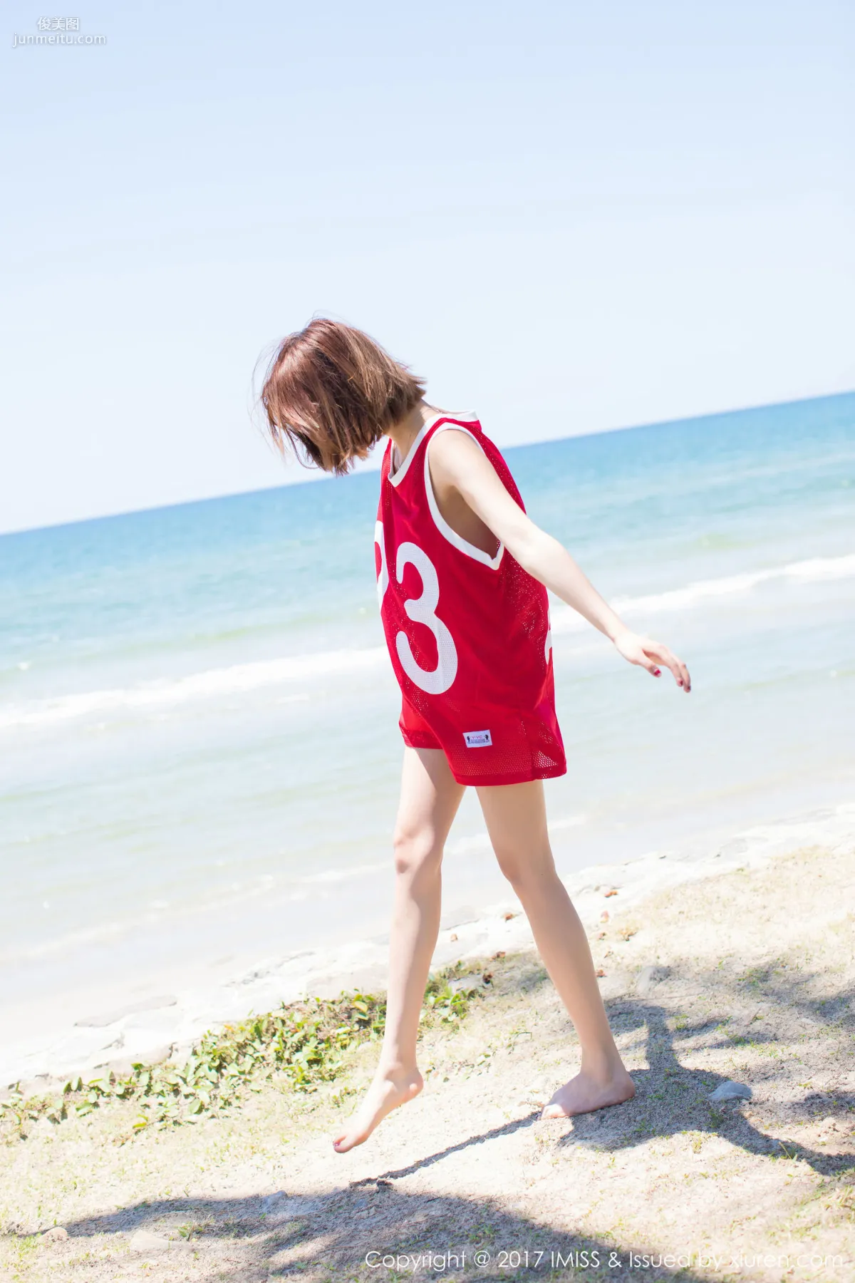 Yang Chenchen: IMISS Vol. 169 photo 5