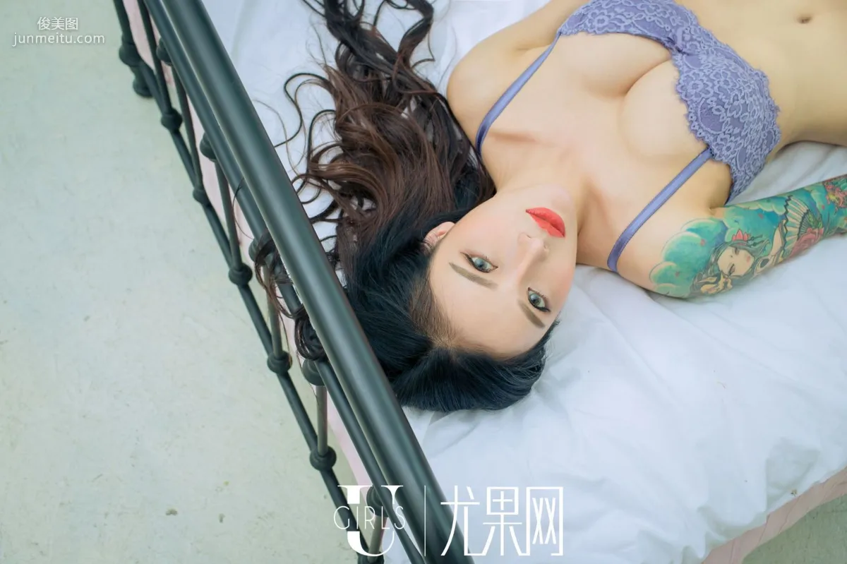 Wen Wen: Ugirls U210 photo 35