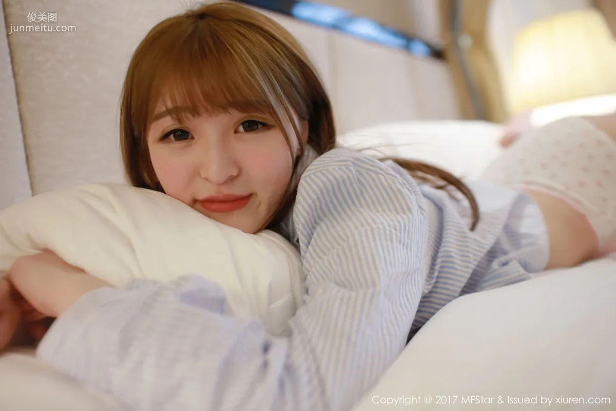 Yi Xiaoqi MoMo, Strawberry Underwear + Shirt Series [MFStar] Vol.096 Photo Set photo 14