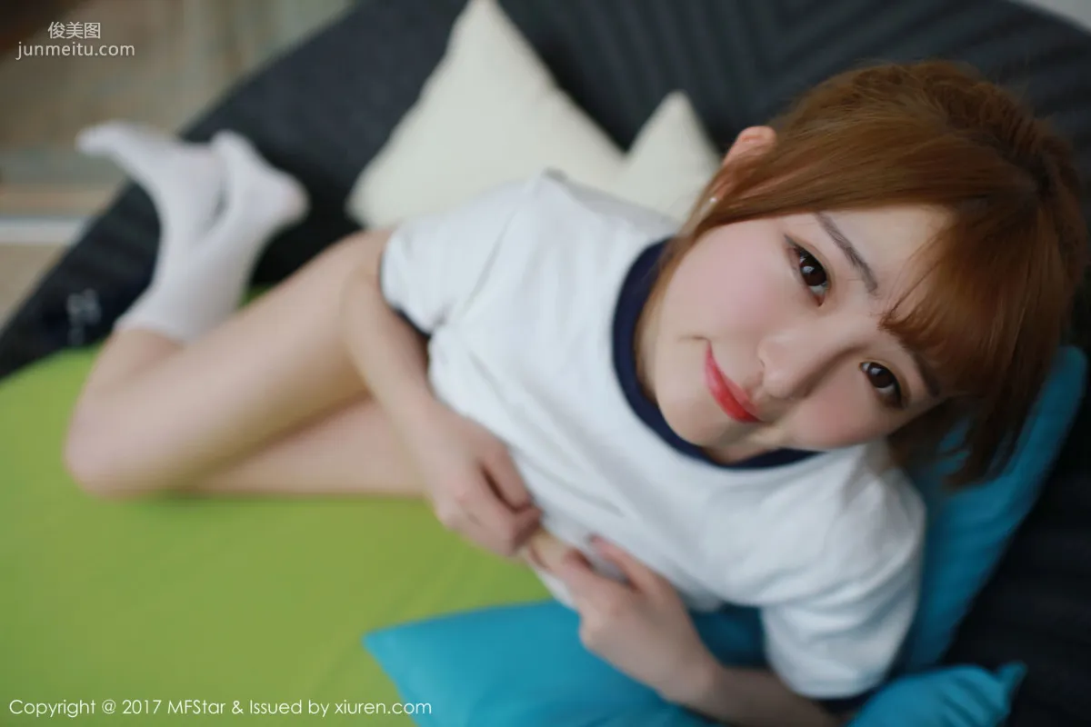Yi Xiaoqi MoMo Sports Outfit + Glasses OL [MFStar] Vol.090 Photo Set photo 23