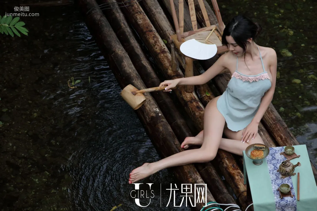 Shen Jiaxi / Yan Aize / Yu Siqi, Family Happiness Photo Set [Ugirls] T020 photo 37