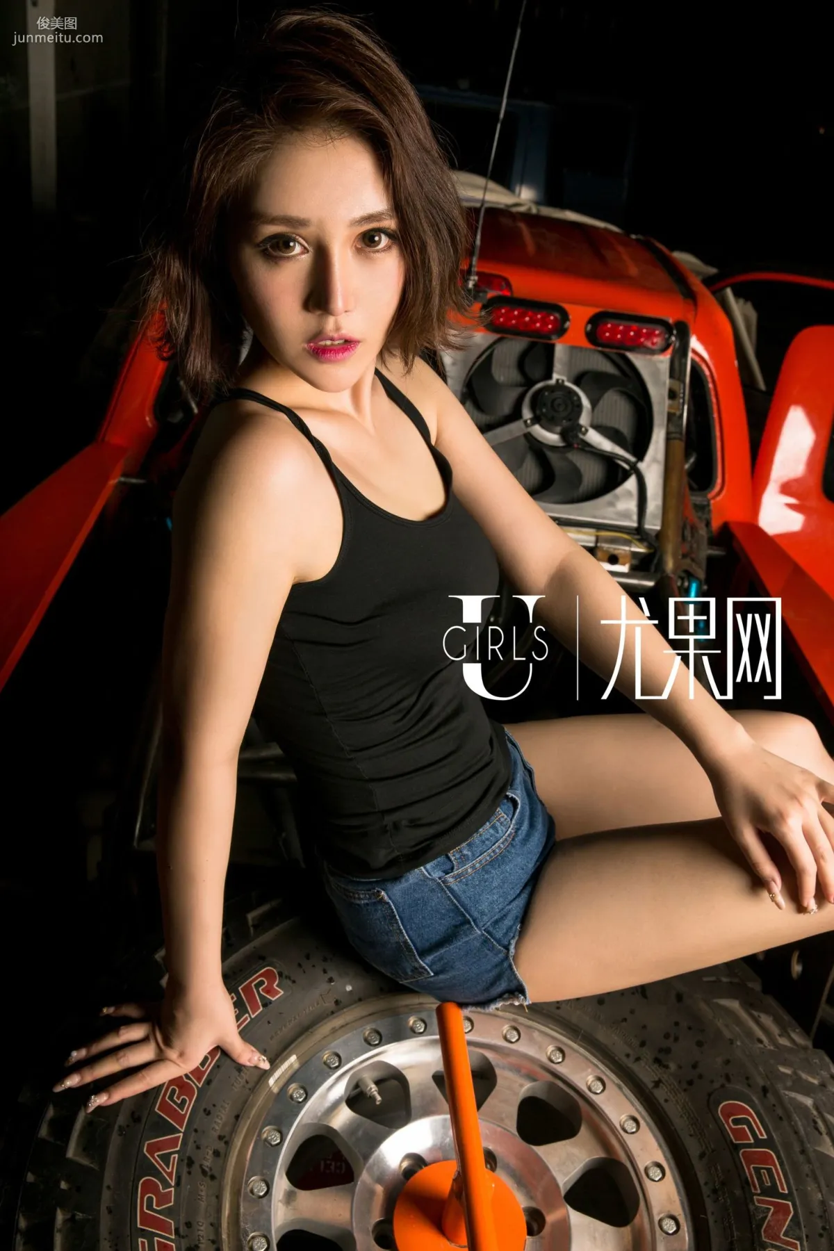 Wang Erlin: Ugirls U188 photo 51