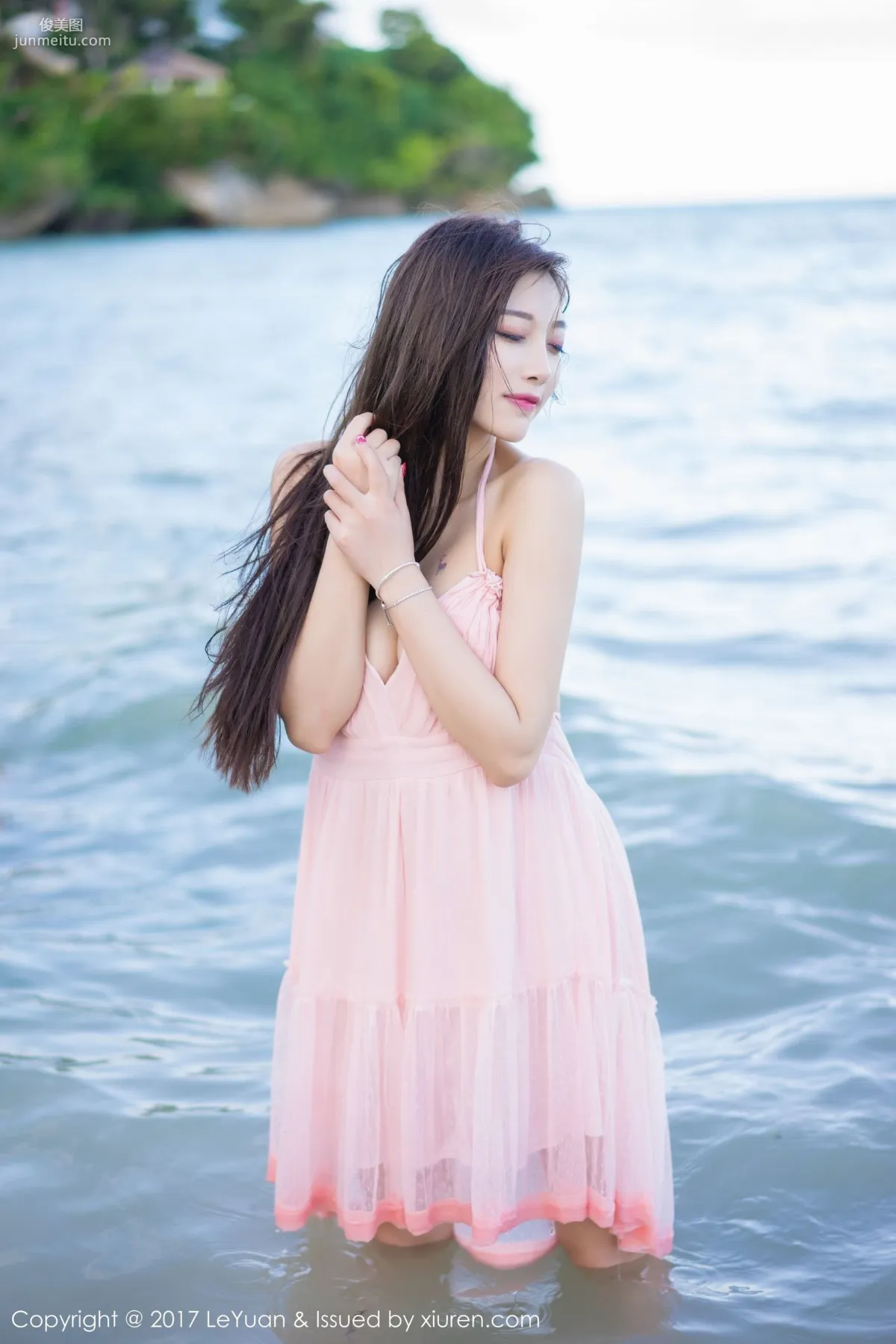 Yang Chenchen: LeYuan Vol. 035 photo 20