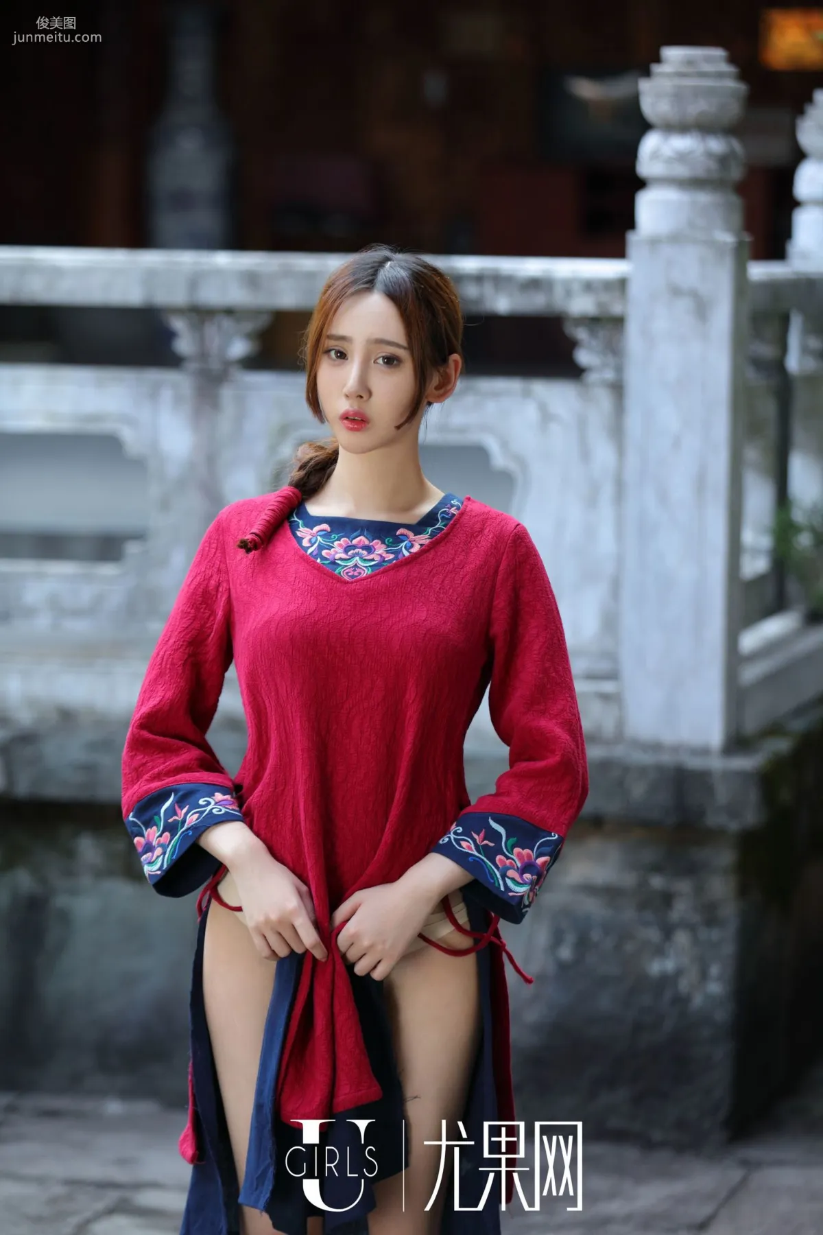 Shen Jiaxi / Yan Aize / Yu Siqi, Family Happiness Photo Set [Ugirls] T020 photo 48