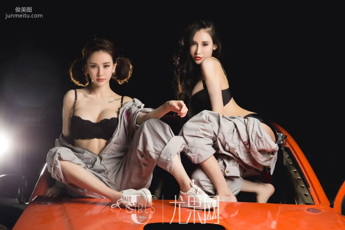 青樹+阿依努爾瓦娅的友情客串 [尤果網Ugirls] U295 寫真集 54
