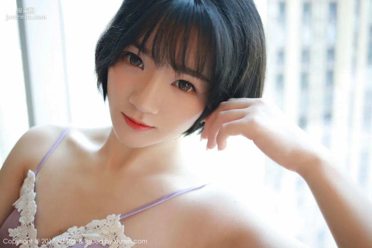 Yueye Yaojing, Charming Little Elf [MFStar] VOL.103 Photo Set photo 23