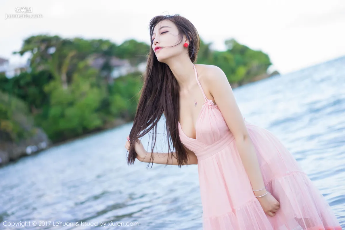 Yang Chenchen: LeYuan Vol. 035 photo 21