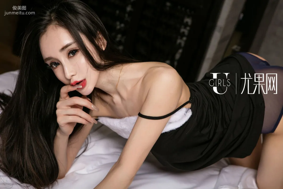 [Ugirls] U184 Ayi Nuer Waya, Bony Ethnic Minority Beauty Photo Set photo 21
