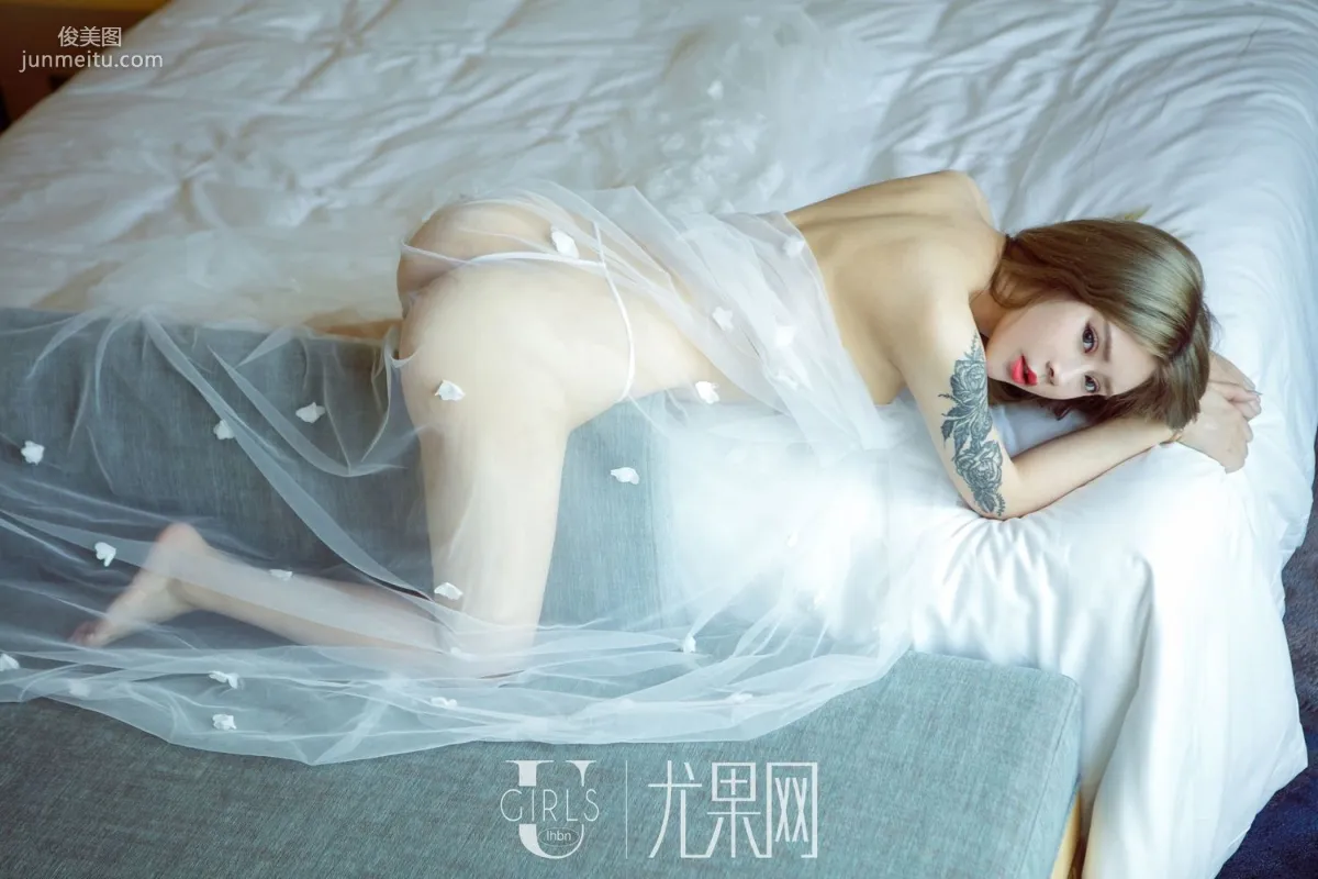 Ai Lisha: Ugirls U286 photo 39